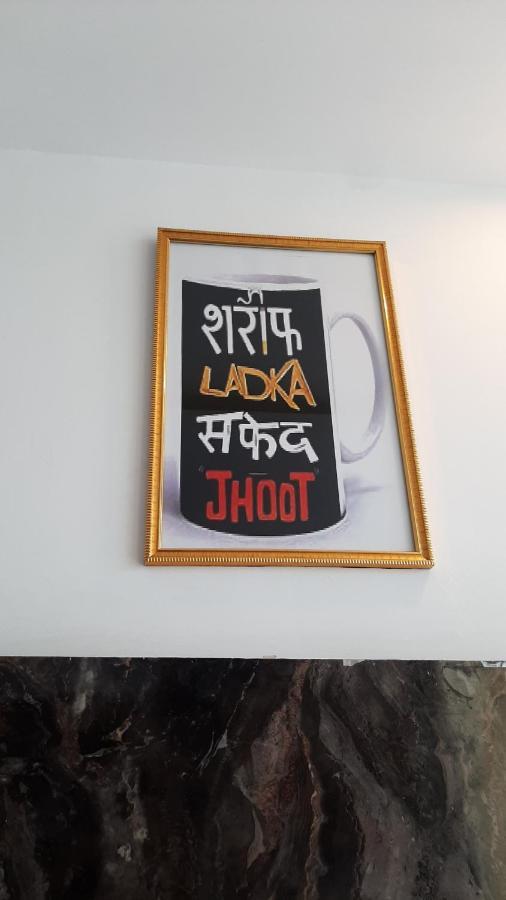 Hotel Hollywood Zirakpur エクステリア 写真